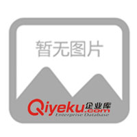 供應(yīng)干燥設(shè)備、干燥機——“健達”牌真空干燥設(shè)備